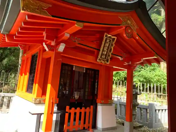 箱根神社の末社・摂社