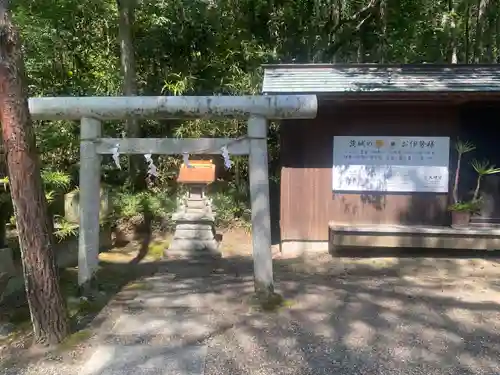 村松大神宮(茨城県)