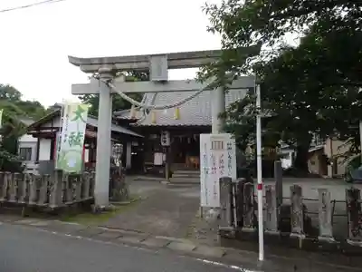 松合年神社の鳥居