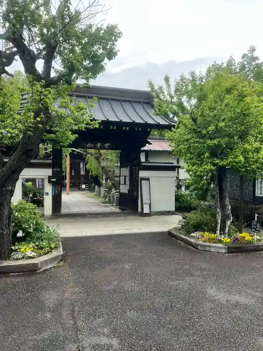 西光寺の{uncategorized: "未分類", other: "その他", undefined: "問題あり", building: "その他建物", grave: "お墓", sacred_gate: "鳥居", guardian: "狛犬", statue: "像", buddha: "仏像", history: "歴史", nature: "自然", garden: "庭園", animal: "動物", pagoda: "塔", temizu: "手水舎", mountain_gate: "山門・神門", sanctuary: "本殿・本堂", subordinate: "末社・摂社", art: "芸術", scenery: "景色", jizo: "地蔵", ema: "絵馬", goshuin: "御朱印", omikuji: "おみくじ", items: "授与品その他", amulet: "お守り", goshuincho: "御朱印帳", eats: "食事", festival: "お祭り", votive_dance: "神楽", shichigosan: "七五三参", wedding: "結婚式", experience: "体験その他", initially: "初詣", around: "周辺", anti_infection: "感染症対策"}