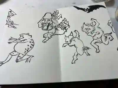 円常院(圓常院) enjoyntemple(京都府)