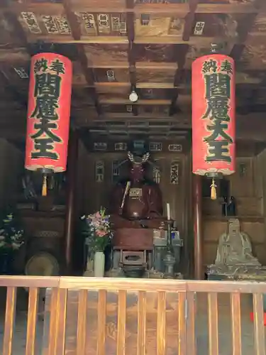 良長院(神奈川県)