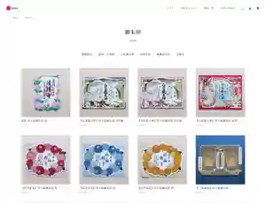 神楽坂 清隆寺 - 熊本城城主・加藤清正公を祀るお寺(東京都) 2024年08月01日(木)〜(2024年08月01日(木) 15時25分35秒投稿)