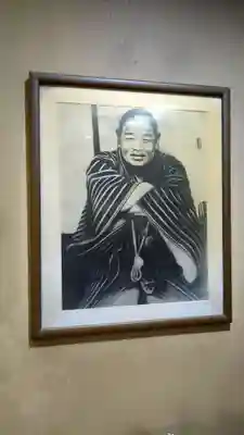 三瀧山不動院のその他建物