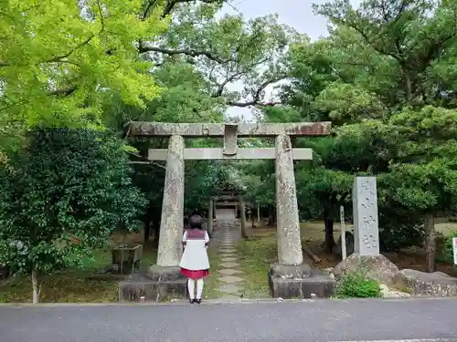 城山神社の鳥居