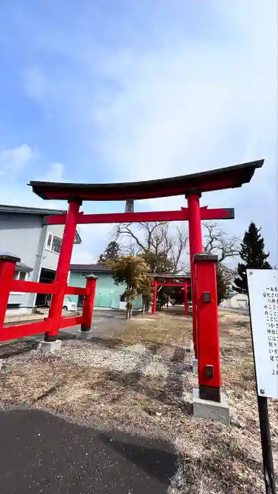 一本木稲荷神社(北海道)