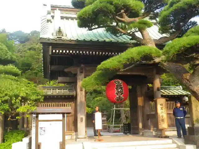 長谷寺の山門・神門