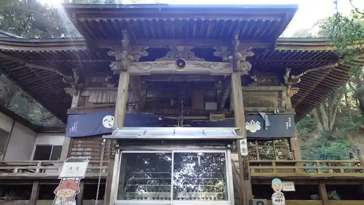 極楽寺(徳島県)