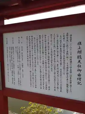 鶴岡八幡宮(神奈川県)