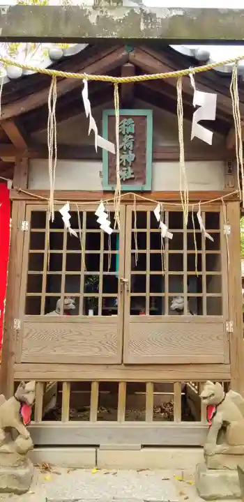 松戸神社の末社・摂社