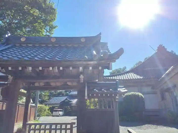 白狐山光星寺(山形県)