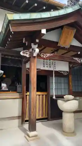 歳覚寺の本殿・本堂