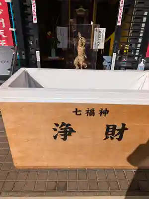 清立院(東京都)