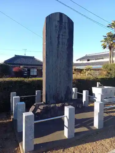 阿見町三区金比羅神社(茨城県)