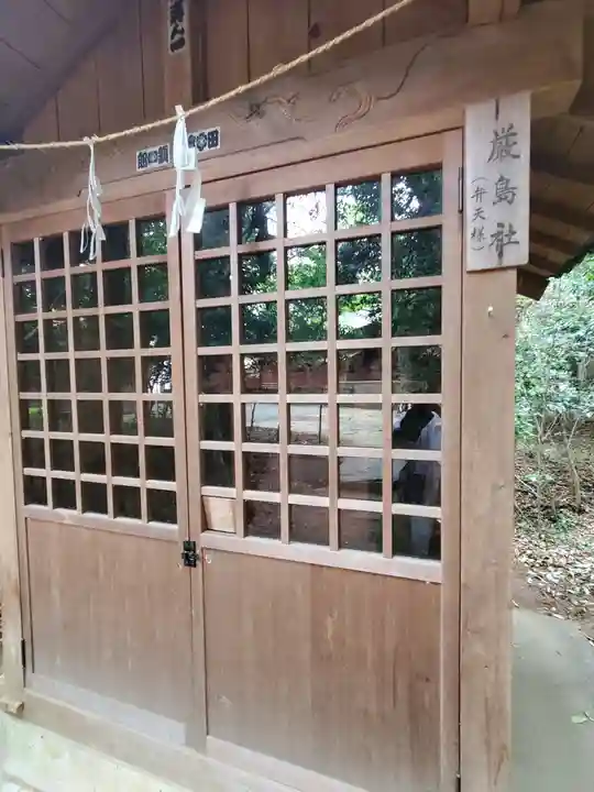 玉敷神社の末社・摂社
