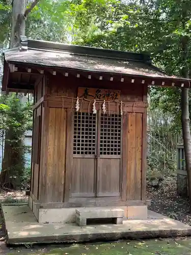 沓掛香取神社(茨城県)