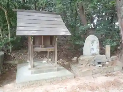 神明宮(愛知県)