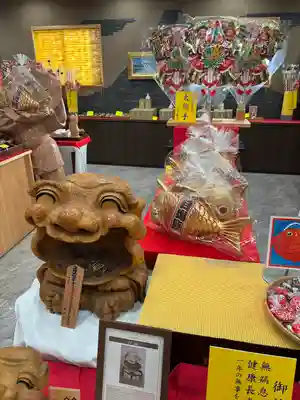 峰本院(静岡県)