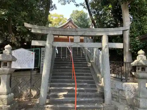 忍陵神社(大阪府)