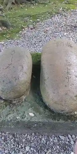 尾山神社のその他建物