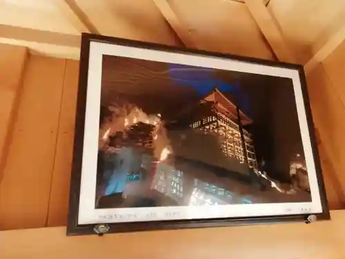 高岩神社のその他建物