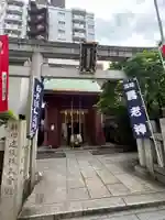 笠間稲荷神社 東京別社(東京都)