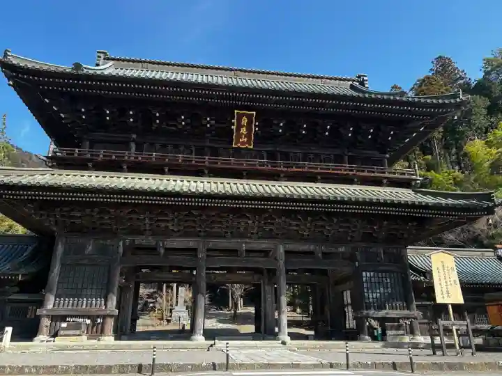 久遠寺の{uncategorized: "未分類", other: "その他", undefined: "問題あり", building: "その他建物", grave: "お墓", sacred_gate: "鳥居", guardian: "狛犬", statue: "像", buddha: "仏像", history: "歴史", nature: "自然", garden: "庭園", animal: "動物", pagoda: "塔", temizu: "手水舎", mountain_gate: "山門・神門", sanctuary: "本殿・本堂", subordinate: "末社・摂社", art: "芸術", scenery: "景色", jizo: "地蔵", ema: "絵馬", goshuin: "御朱印", omikuji: "おみくじ", items: "授与品その他", amulet: "お守り", goshuincho: "御朱印帳", eats: "食事", festival: "お祭り", votive_dance: "神楽", shichigosan: "七五三参", wedding: "結婚式", experience: "体験その他", initially: "初詣", around: "周辺", anti_infection: "感染症対策"}