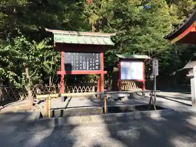 鶴岡八幡宮のその他建物