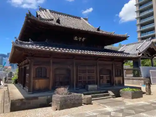 東海寺のその他建物
