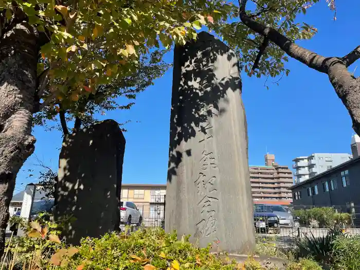 大鷲神社の建物その他