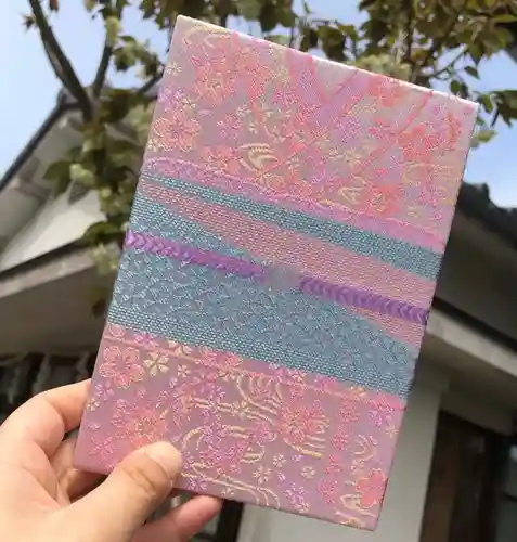 温泉神社〜いわき湯本温泉〜の御朱印