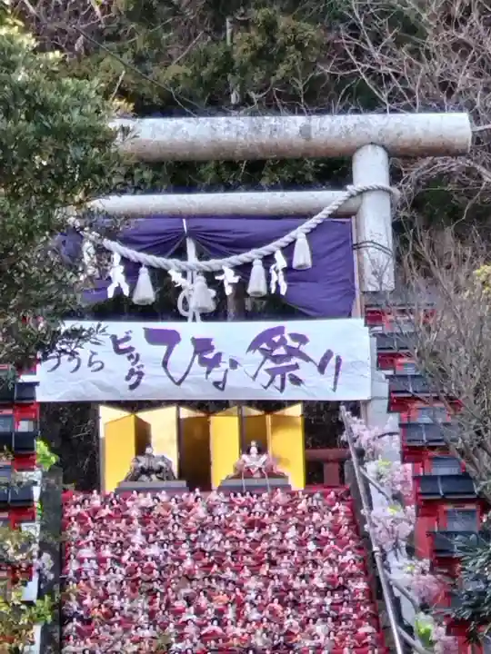 遠見岬神社のその他建物