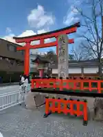 伏見稲荷大社の鳥居