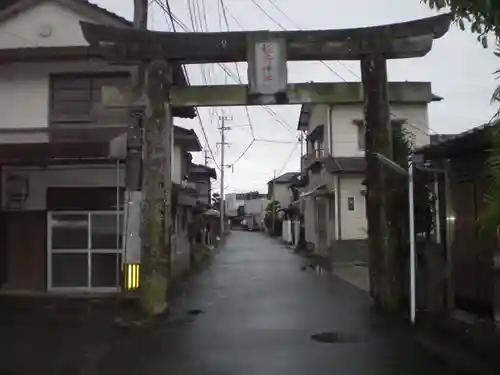 高橋稲荷神社の鳥居