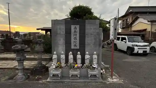 宝勝院(千葉県)