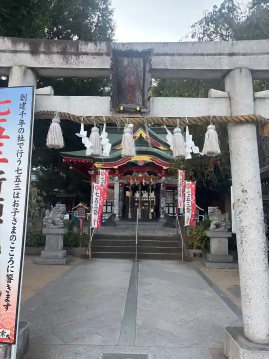 川越八幡宮(埼玉県)
