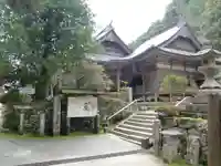鶴林寺(徳島県)