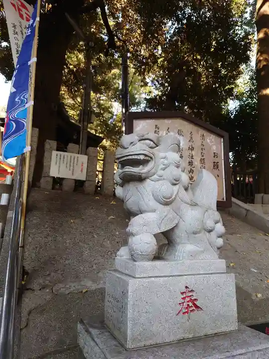 自由が丘熊野神社の狛犬