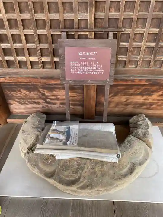 般若寺 ❁コスモス寺❁のその他建物