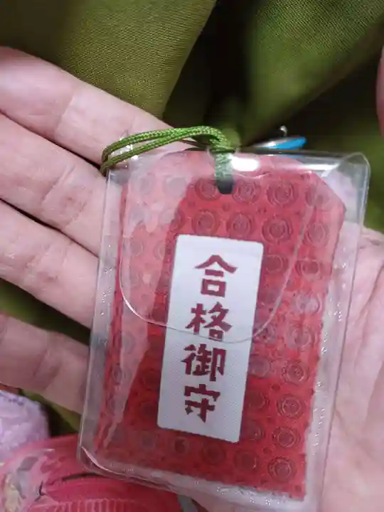 上の天神 生根神社(大阪府)