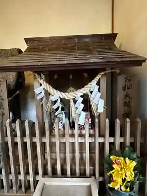 王子神社(徳島県)