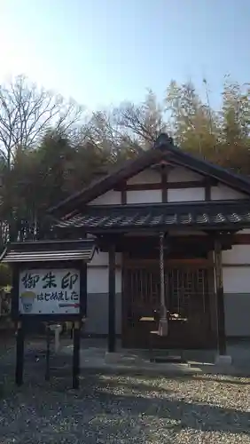 繁昌院のその他建物