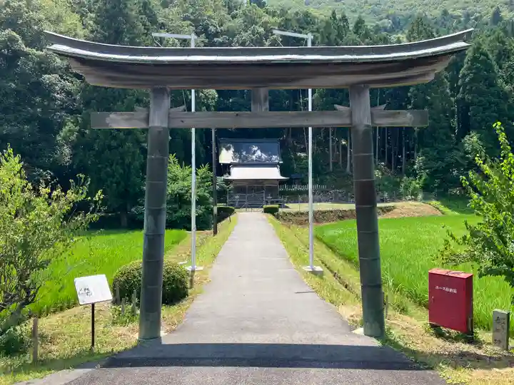 春日神社(兵庫県)
