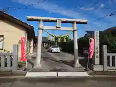 小石神社(群馬県)