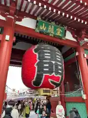 浅草寺(東京都)