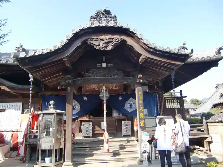 出釋迦寺(香川県)