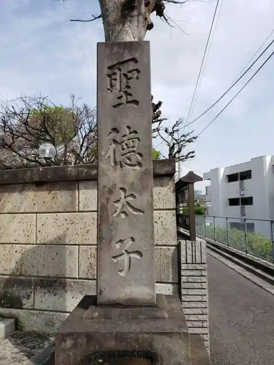境妙寺のその他建物
