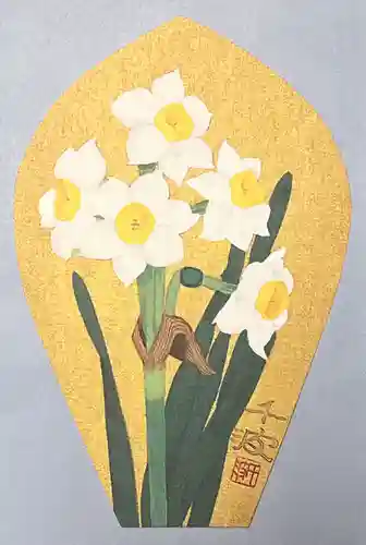 成田山深川不動堂（新勝寺東京別院）(東京都)