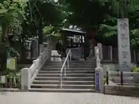 待乳山聖天(本龍院)のその他建物