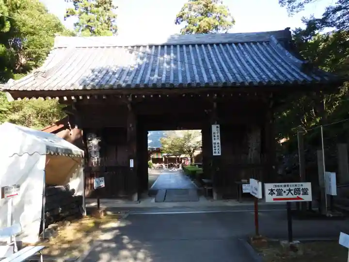 白峯寺(香川県)